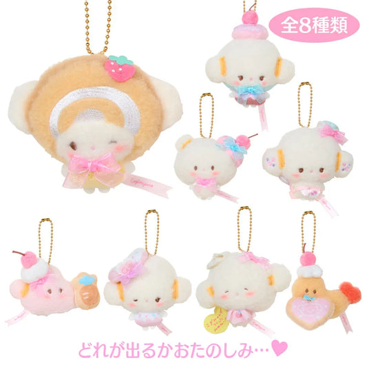Sanrio Cogimyun Mascot Charm Blond Box (Sweets Party)