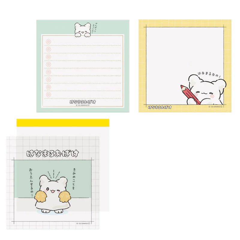 Hanamaruobake Square memo (I'm going to do it)