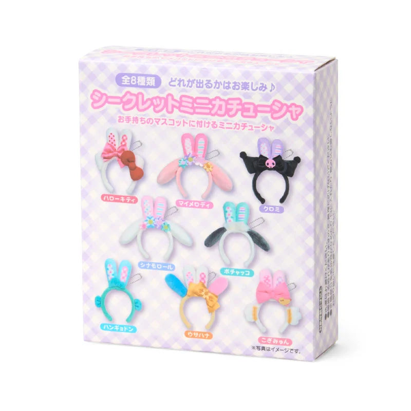 Sanrio Characters Mini Headband Mascot Holder B Blind Box (Spring Rabbit)
