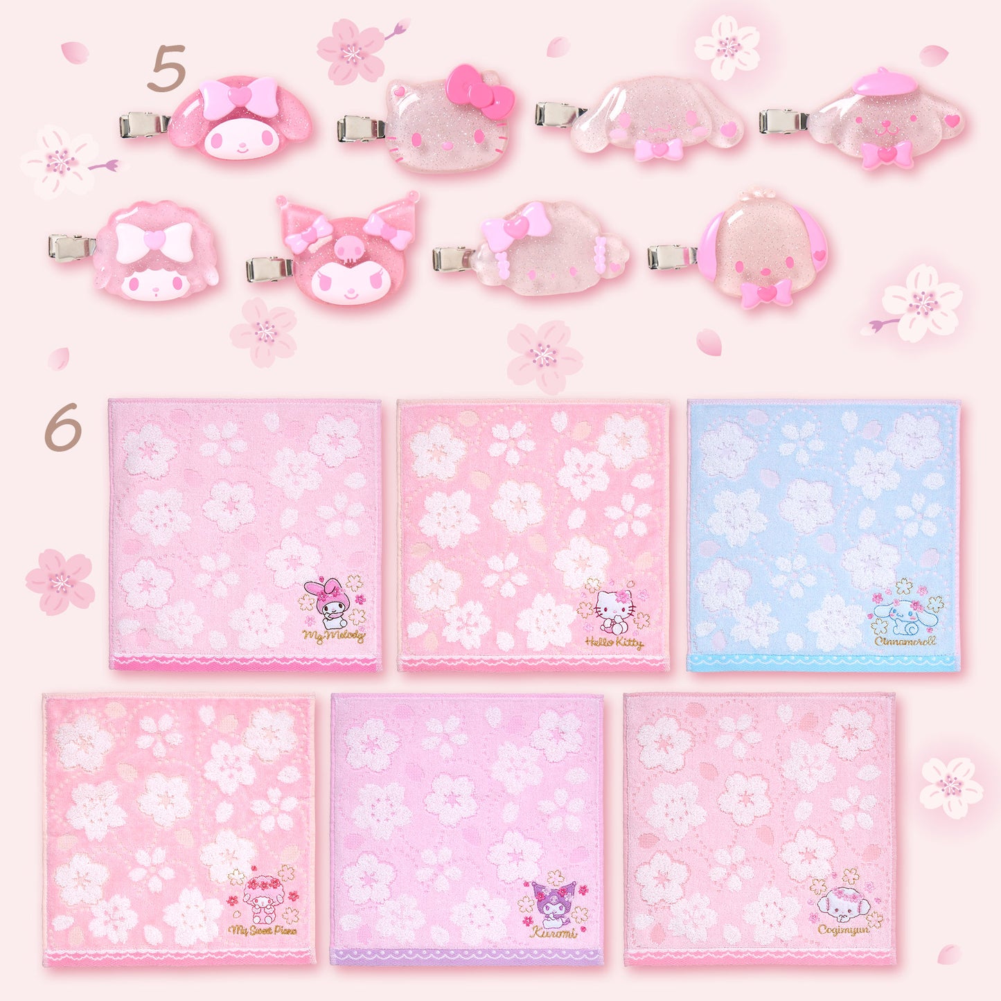 Sanrio Sakura Design Series (#5-6)