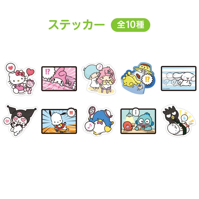 Sanrio Collector's Card Plus (Comic)