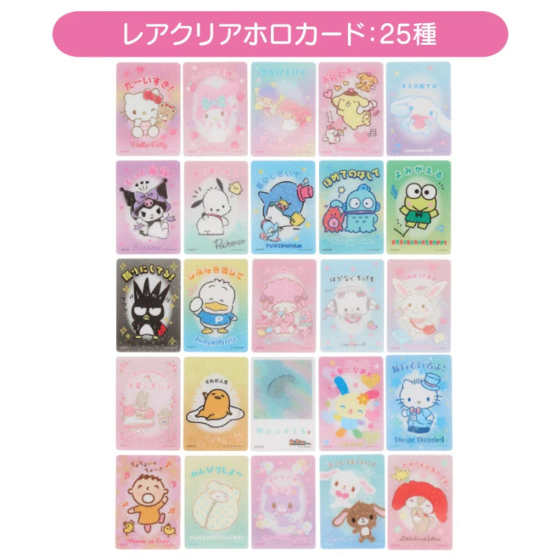 Sanrio Collector's Card Plus (Word)