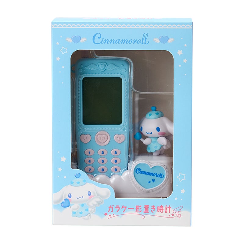 Sanrio Garake Phone shaped table clock