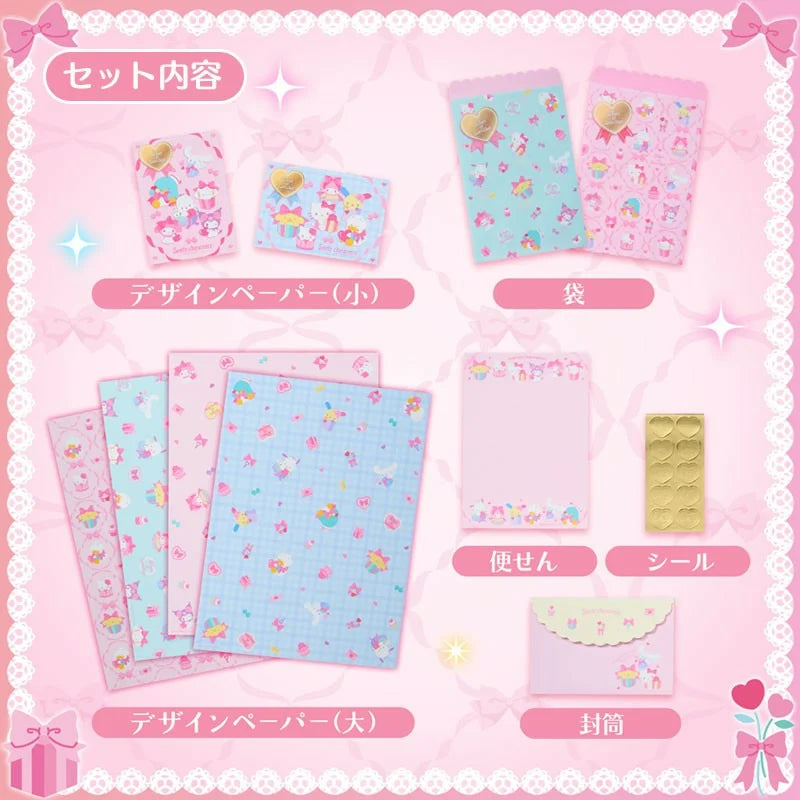 Sanrio Paper & Bag Set (Wrapping Paper)
