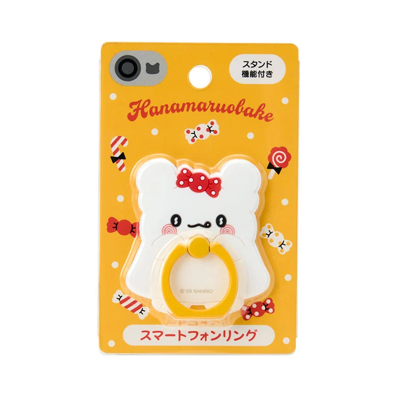 Hanamaru Obake (I like Sweet Things) #12-14