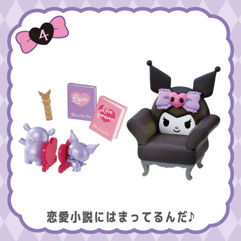 Sanrio Kuromi Candy Toy "Kuromi's Gothic Room" Blind Box