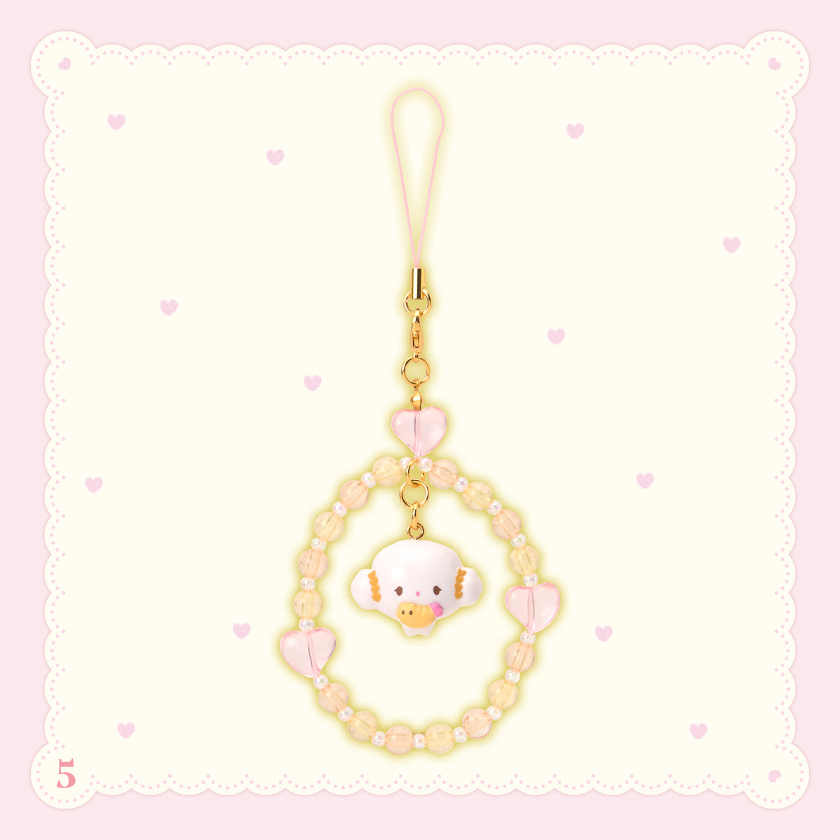 Sanrio Cogimyun Strap (Today, the two of us are still Nakayochi)
