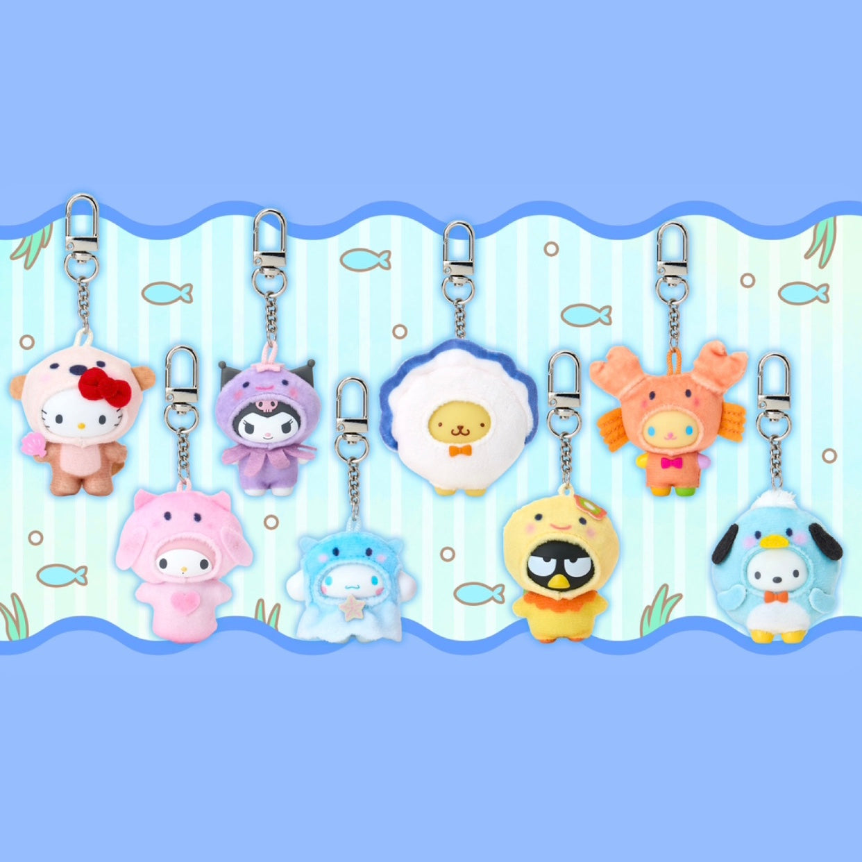 Sanrio Character Keychain Sea Creature Blind Box (Chibittomo)