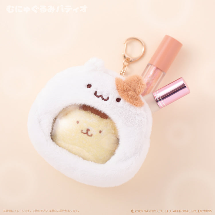 Sanrio Pompompurin Multi Pouch Keychain