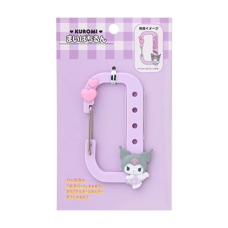 Sanrio Custom carabiner (Maipachirun)