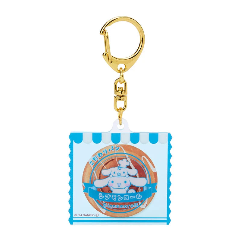 Sanrio Layered acrylic key chain (retro bread series)