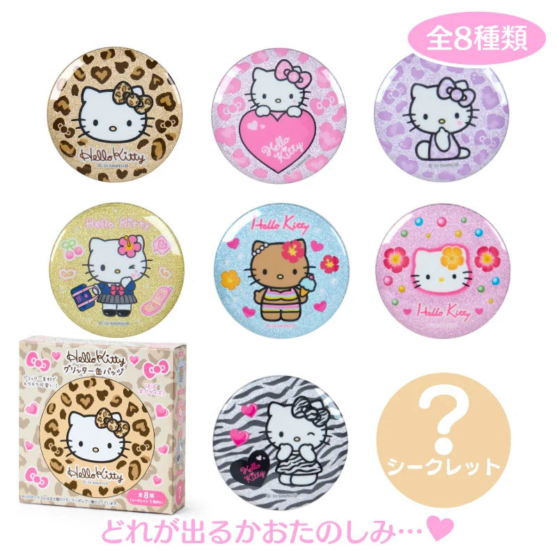 Sanrio Hello Kitty Glitter Can Badge Blind Box