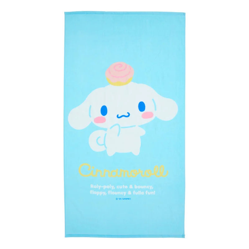 Sanrio Big Towel
