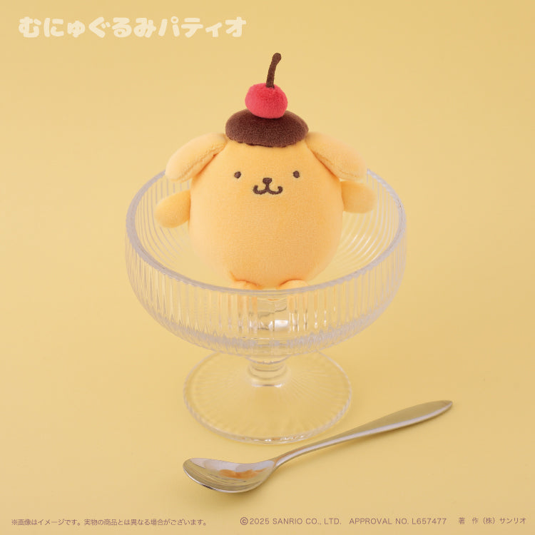 Sanrio Pompompurin Happy Flavor Mascot Holder