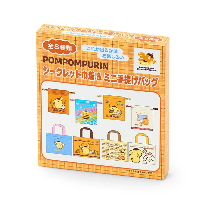 Sanrio Characters drawstring bag & mini carry-on bag Blind Box (Chibittomo Pompompurin 30th Anniversary Limited)