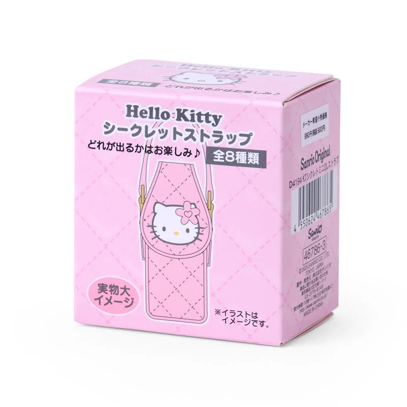 Sanrio Hello Kitty Strap Blind Box (Miniature quilt series)