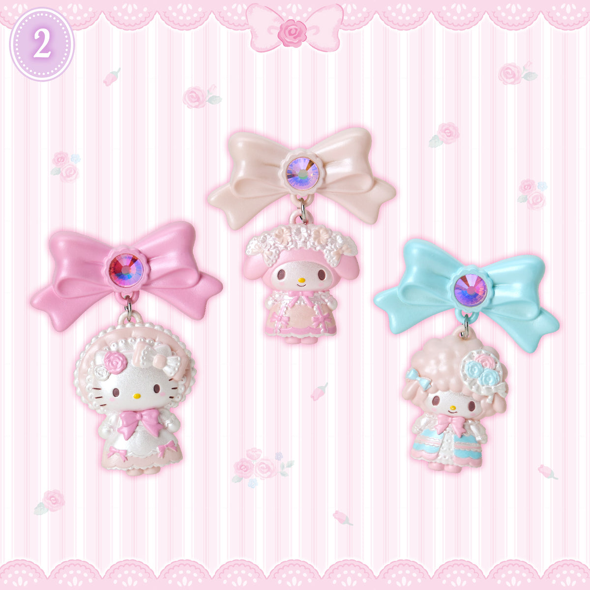 Sanrio Brooch (Fairytale Party)