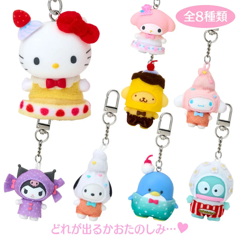 Sanrio Character Keychain Sweets Blind Box (Chibittomo)