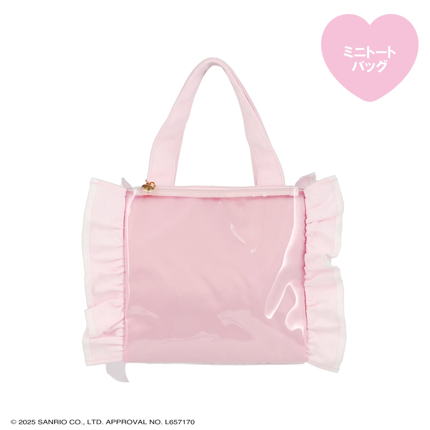 Sanrio Kuromi Mini Totebag (Angel and Devil)