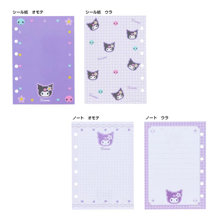 Sanrio Characters Heisei retro Sticker notebook (Y2K)