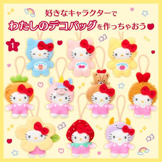 Sanrio Hello Kitty Mascot Blind Box (My decorative bag series)