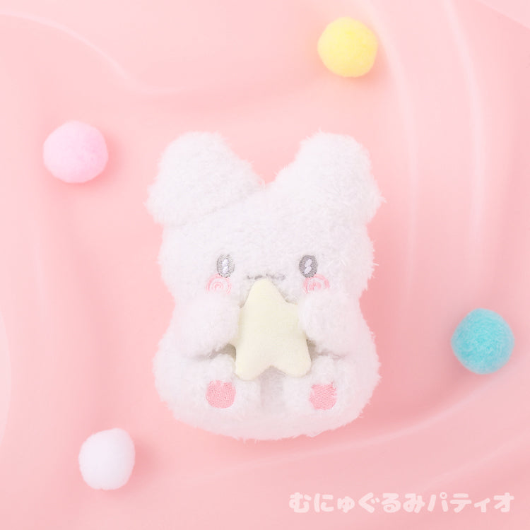 Sanrio Hanamaruobake Fluffy pastel boa luminescent mascot