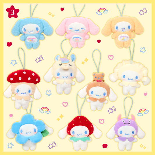 Sanrio Cinnamoroll Mascot Blind Box (My decorative bag series)