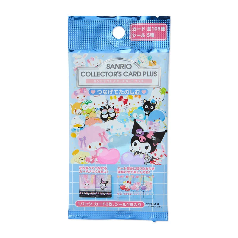 Sanrio Collector's Card Plus (Connection)