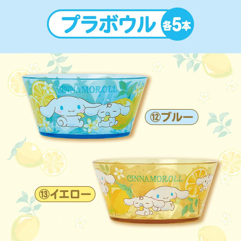 Sanrio Cinnamoroll Lottery 2025