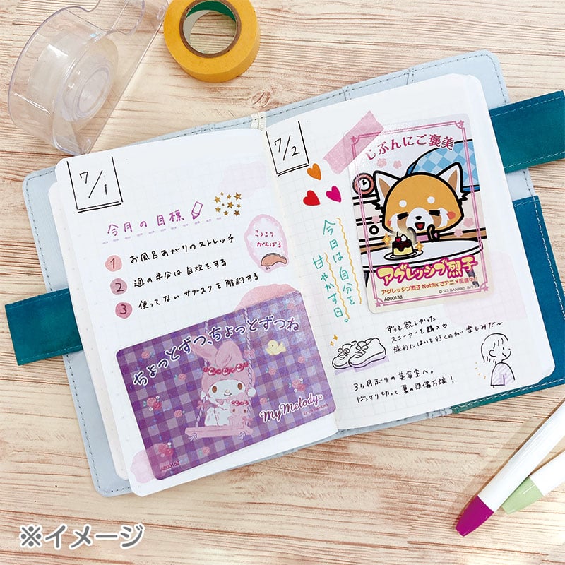 Sanrio Collector's Card Plus (Word)