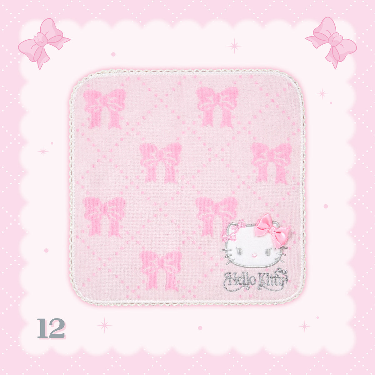 Sanrio Hello Kitty Petit towel (Hello Kitty’s favorite)