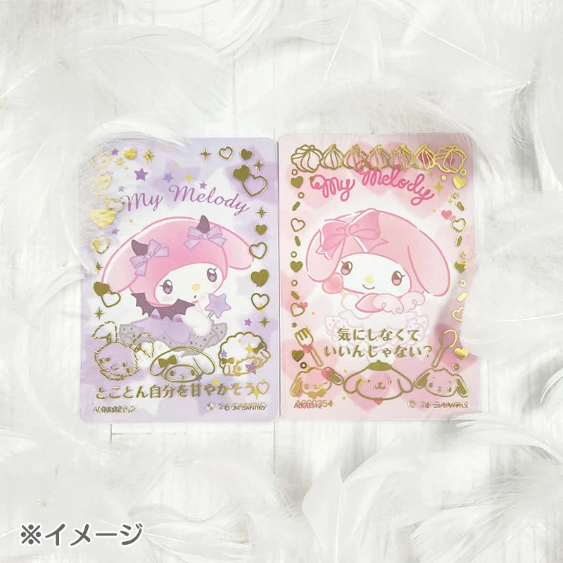 Sanrio Collector's Card Plus (Magic)
