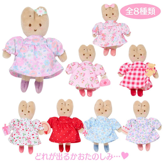 Sanrio Marroncream Mascot Brooch Blind Box (Marroncream Fashion Show)