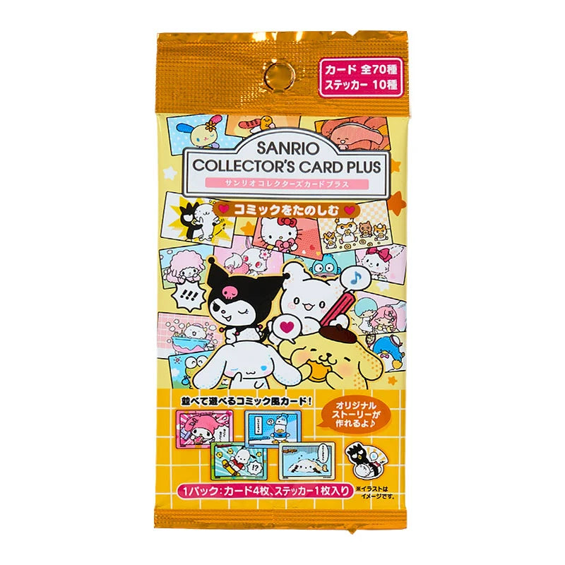 Sanrio Collector's Card Plus (Comic)