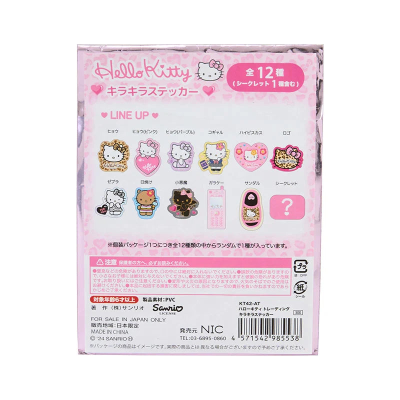 Sanrio Hello Kitty glitter sticker blind box