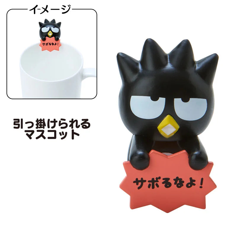Sanrio Bad Batzu Maru mascot Blind box (the usual two)