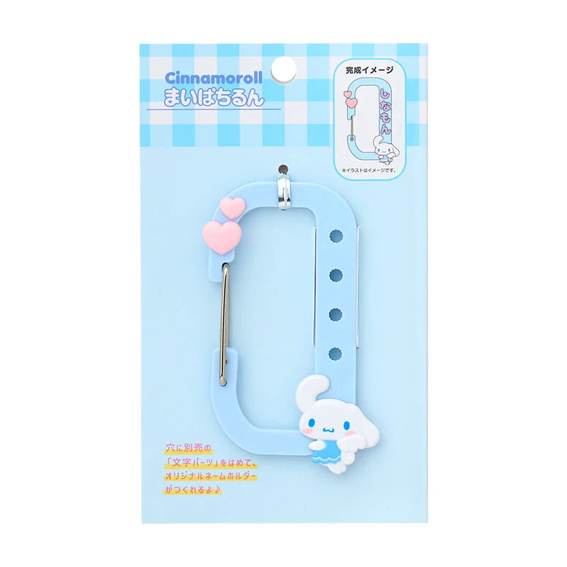Sanrio Custom carabiner (Maipachirun)