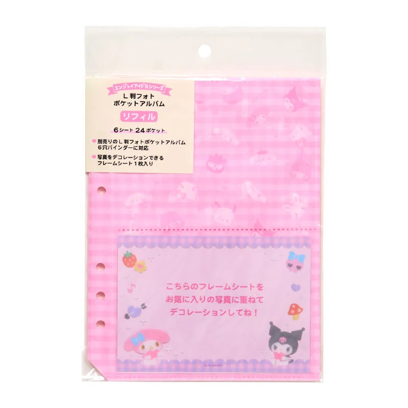 Sanrio Characters L-format photo pocket album refill (Enjoy Idol)