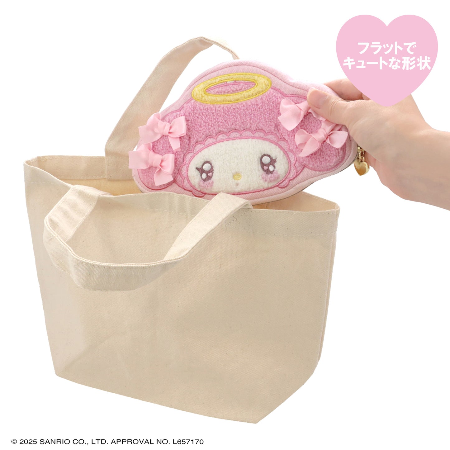 Sanrio My Melody Die-cut Sagara Pouch (Angel and Devil)