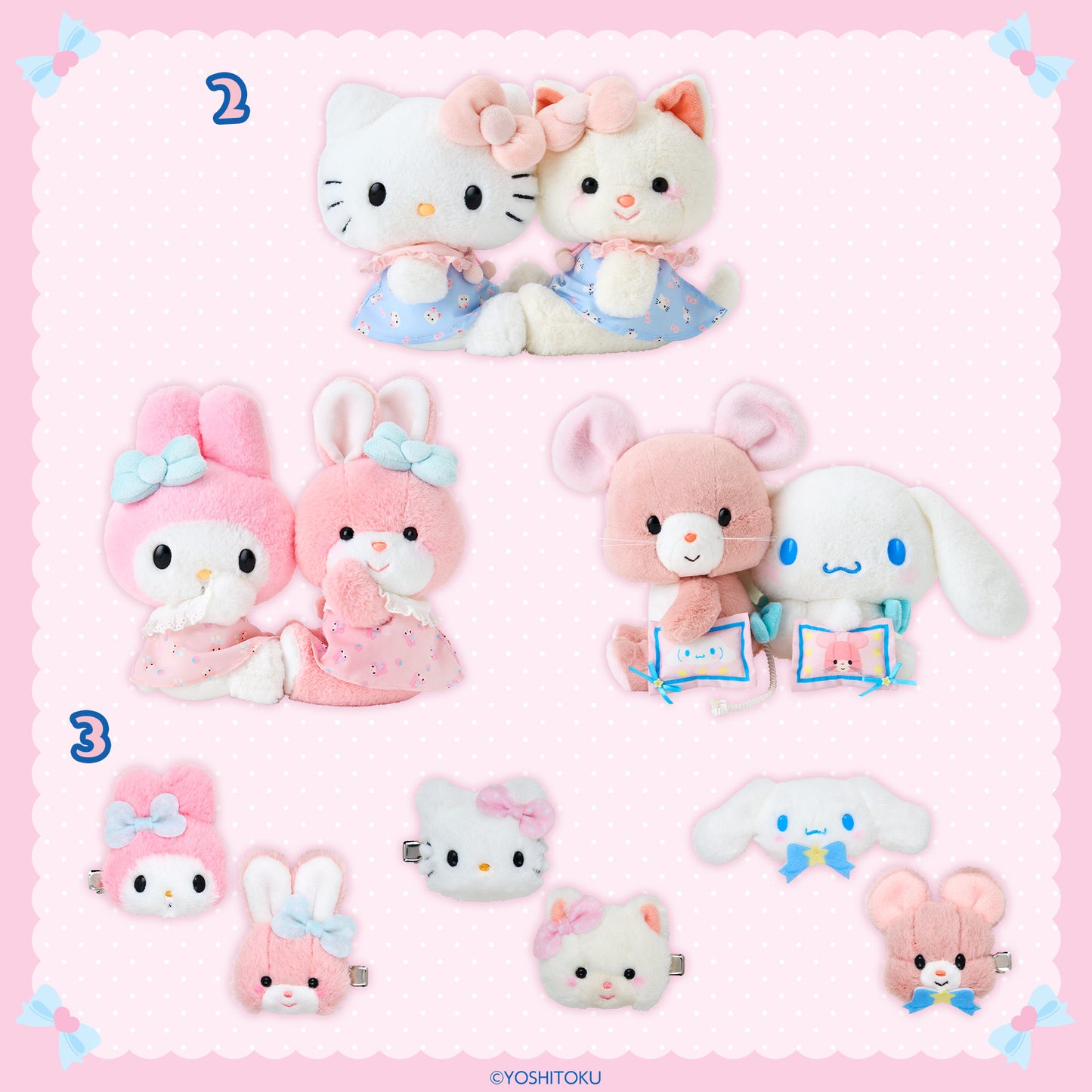 Retro plush toy Collection x Sanrio Characters (#2-3)