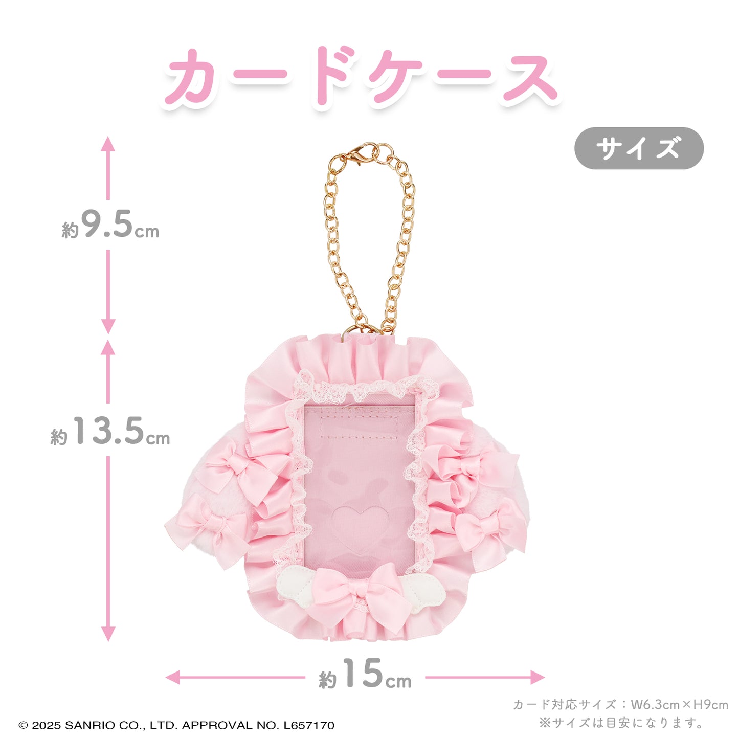 Sanrio My Melody Photocard Holder (Angel and Devil)