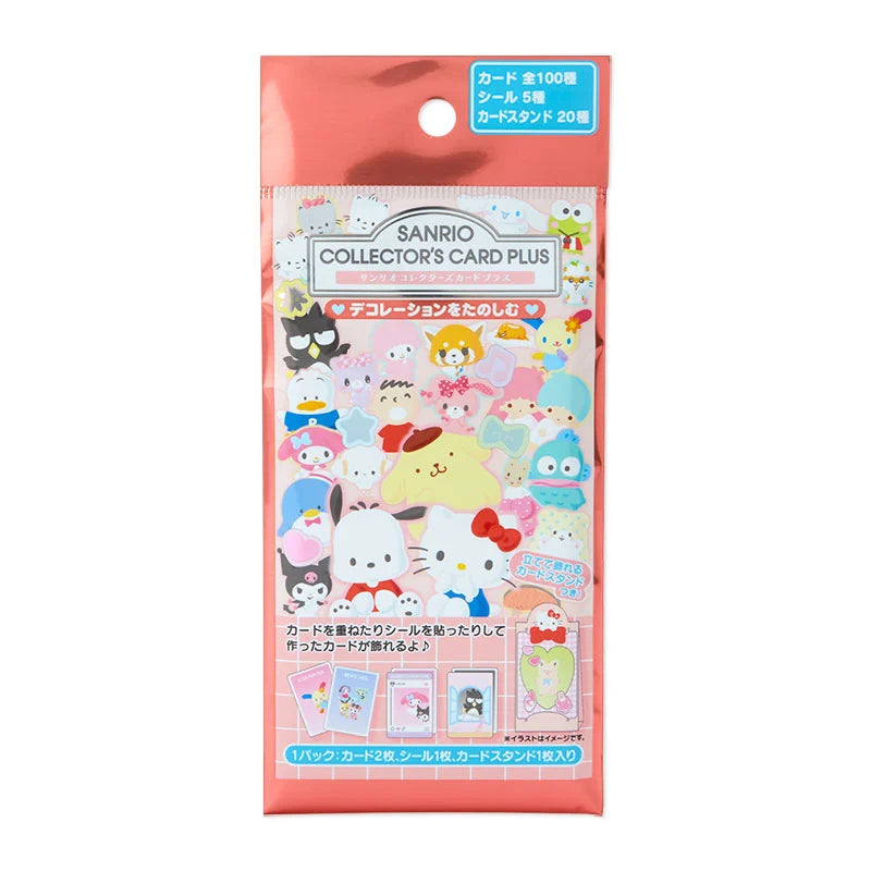 Sanrio Collector's Card Plus (Decoration Set)