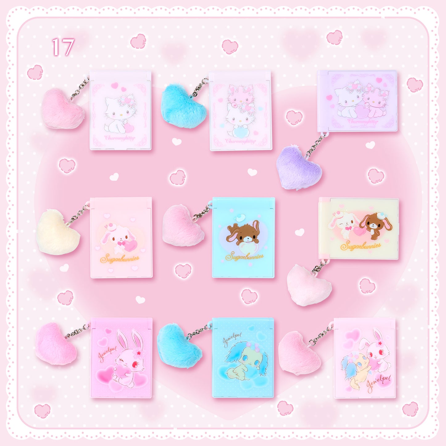 Sanrio Heisei Debut Character Fluffy Heart Series #17