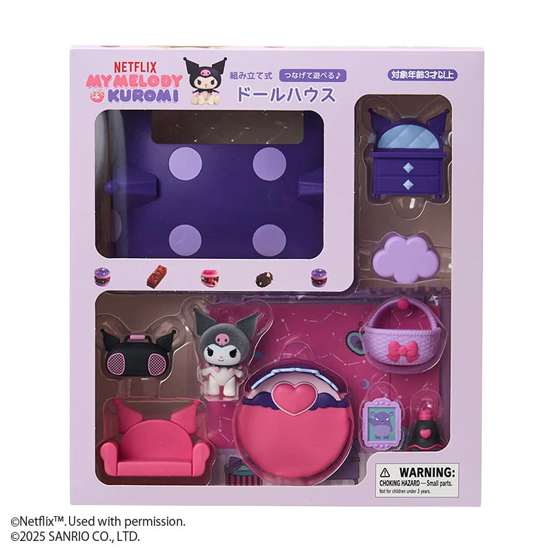 Sanrio Kuromi Dollhouse (Netflix Anime Design Series)