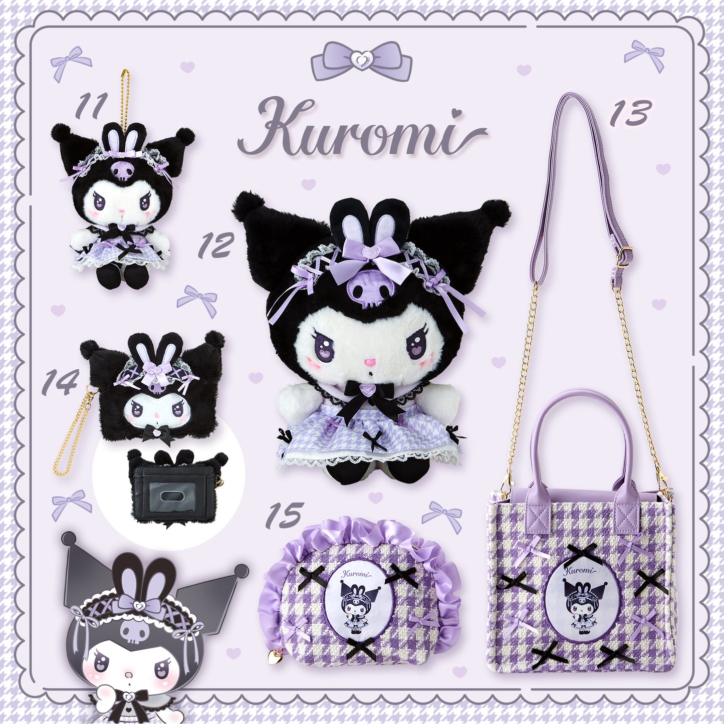 Sanrio Dream Ribbon Design Series (Kuromi)