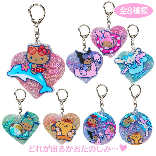 Sanrio Characters Glitter Keychain Blind Box (Night Party)