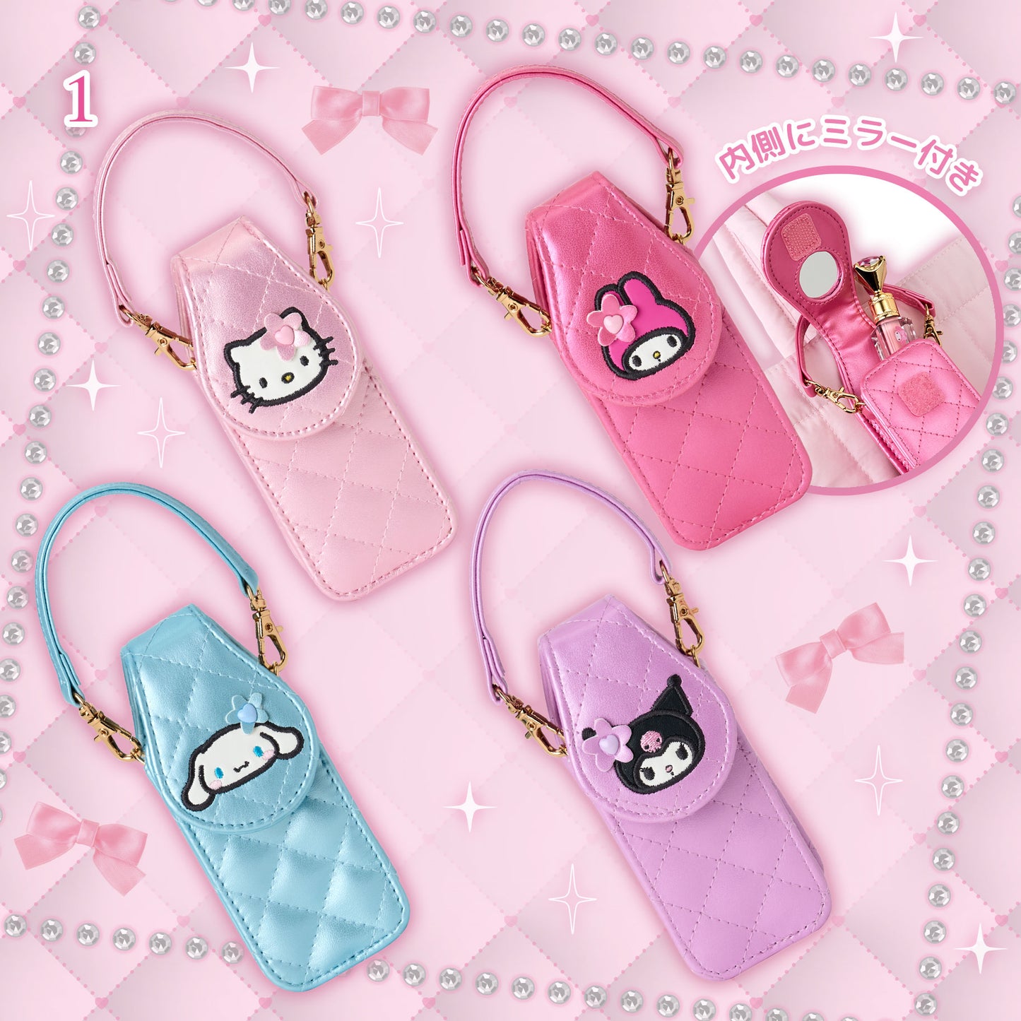 Sanrio Case with handle (Miniature quilt series)