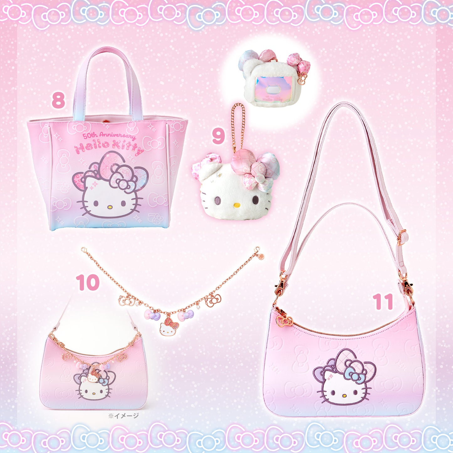 Sanrio Hello Kitty 50th The Fashionable Ribbons Birthday Design Series #8-11