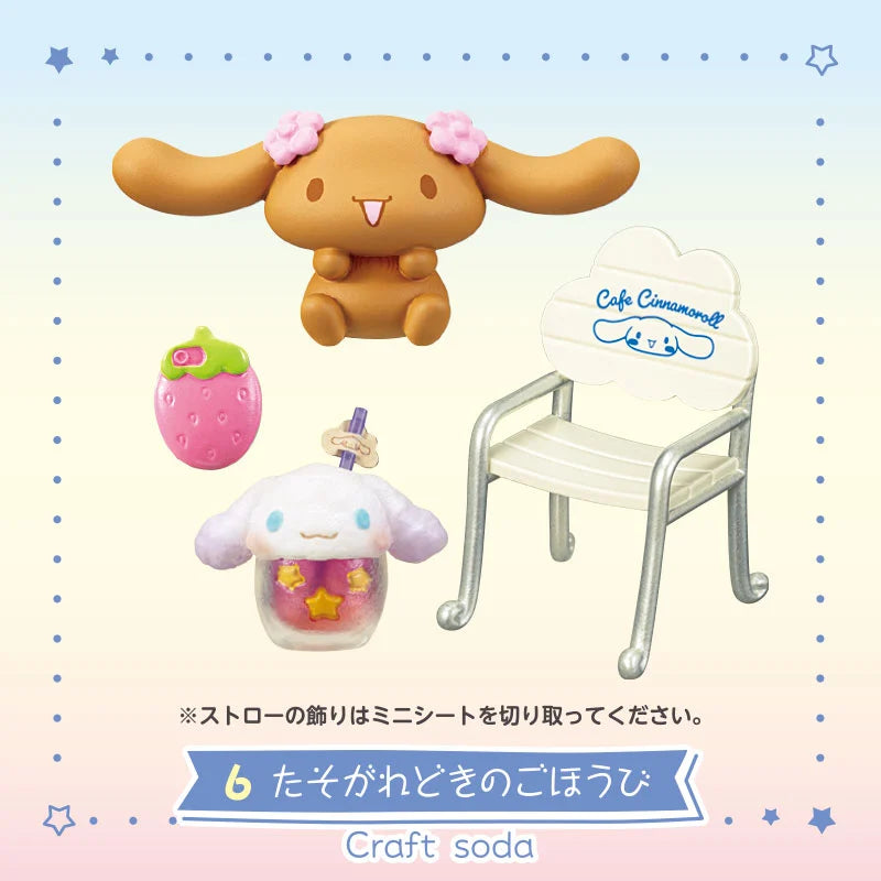 Sanrio Cinnamoroll Nanairo Sora's Cafe Terrace Blind Box