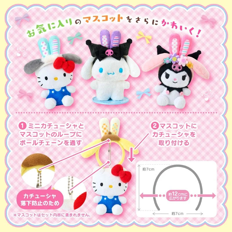 Sanrio Characters Mini Headband Mascot Holder B Blind Box (Spring Rabbit)